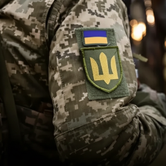 Штраф за ношение незаконной формы