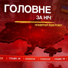Удары дронов и ракет по Чернигову, Таганрогу и Краснодарскому краю