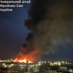 Удары украинских сил по объектам в РФ