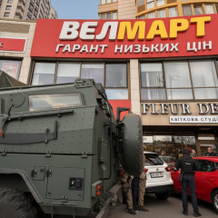 Підозрюваний зі зв’язками з РФ