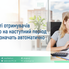 Жилищные субсидии на 2026 год