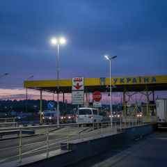 Запуск 'єЧерги' для легкових авто