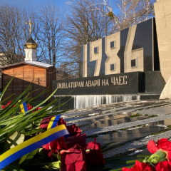 Фото нової державної відзнаки для ліквідаторів
