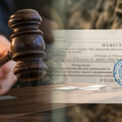 Мужчина предоставляет больничный по своей болезни