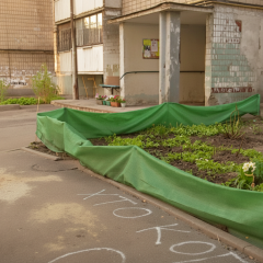 Больница, в которую был доставлен пострадавший