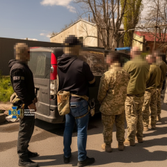Задержание преступной группировки в ТЦК Одессы
