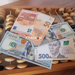 Курс валют на 22 апреля: доллар 44,11, евро 51,91 грн