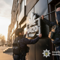 Наркомагазини під виглядом CBD-продавців в Києві