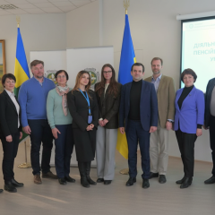 Директор Пенсионного фонда Украины беседует с журналистами
