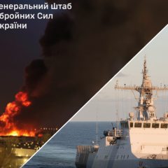 Завод в Таганрозі та корабель ФСБ