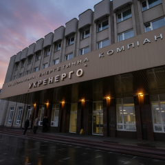 Рост расходов на зарплату персонала