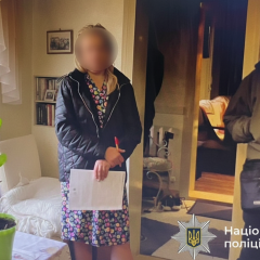 Женщина с Прикарпатья подозревается в пропаганде СССР