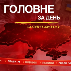 Зеленский встретился с принцем Саудовской Аравии