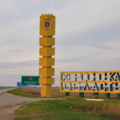 Діти на військових зборах в окупованій Херсонщині