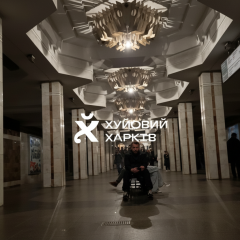 Харків без світла та метро