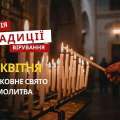 Православная церковь почитает святых Симеона и Стефана