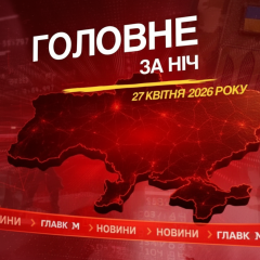 Руйнування в Одесі та Сумщині