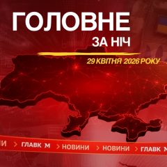 Харків атакували дрони: пошкоджено будинки і багатоповерхівки