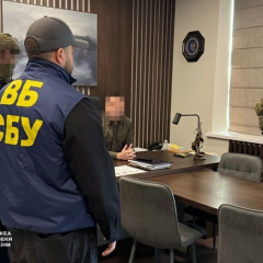 СБУ сообщает о чистке собственных рядов: 81 подозрение, 20 чиновников и агенты РФ