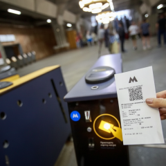 Послуги метро у Києві без кас