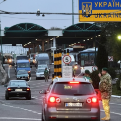 Ограничение движения на пункте пропуска Медика-Шегини