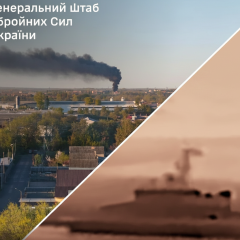 Дрони дістали ціль за 1400 км