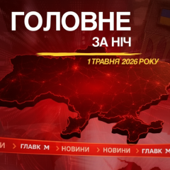 Удар по Одессе и Туапсе: Сенат США