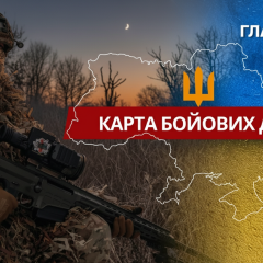 Взрывы и обстрелы во время войны