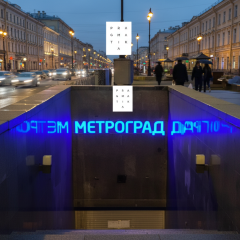 Метроград превращается в парковку с укрытием: 75% площади принадлежит гражданам РФ
