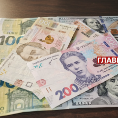 Сообщение о достижении 9,23 триллиона гривен в Украине