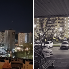Дрон над Самарою вночі