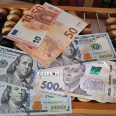 Курс валют на 4 травня