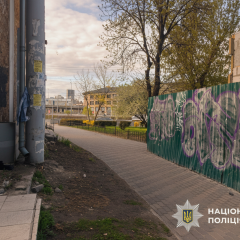 Розслідування розбійного нападу в Києві