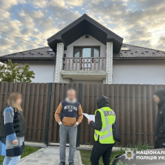 Поліція виявила 92 мільйони незаконних активів