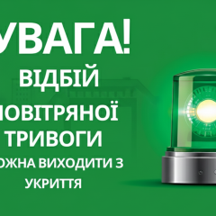 Киев в ночной тиши 6 мая