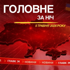 Вибухи в Чебоксарах та стрілянина біля Білого дому