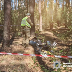 Боевая часть «Герані-2» в лесной зоне Киева