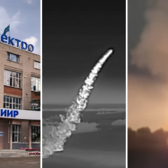 Взрыв ракет украинского производства