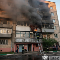 Днепр атаковали более 30 раз