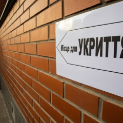 Модульні укриття на Харківщині
