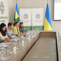 Пенсійний фонд адміністрування соцдопомоги