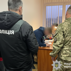 Затримання командира ТЦК на Вінниччині