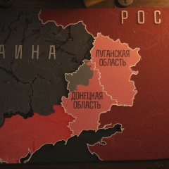 Кремль готовит сценарий завершения войны