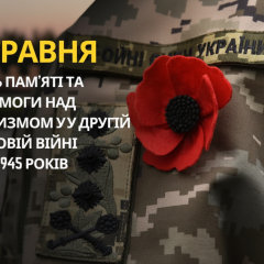 Парад в День Победы в Киеве