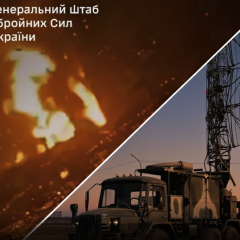 Силовики Украины ударили по НПЗ в Ярославле и складу БпЛА в Ростове