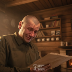 Боец держит оборону в Часовом Яре