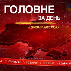 Зеленский подтвердил трехдневное перемирие