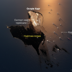Розлив нафти біля головного нафтового терміналу Ірану