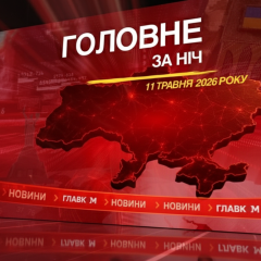 Трамп відхилив пропозицію Ірану, ціни на нафту шокують