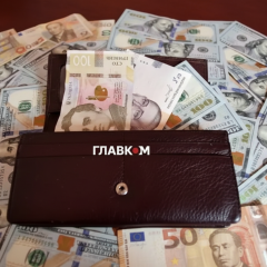 Логотип Національного банку України